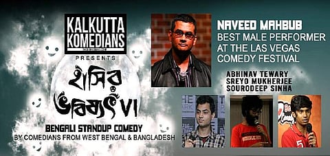 Kalkutta Komedians new act