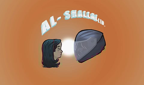 Al Shallal Ltd.