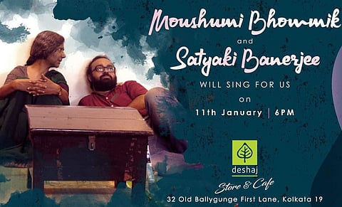 Moushumi Bhowmik and Satyaki Banerjee