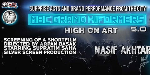 Nasif Akhtar to host MBC Grand Hiformers Art 5.0