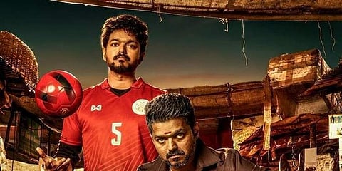 vijay_bigil_e