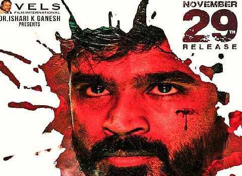 Ennaik Noki Paayum Thotta