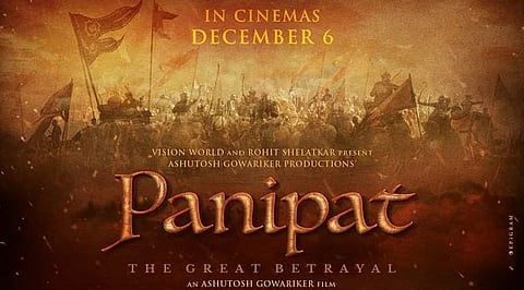 Panipat movie poster