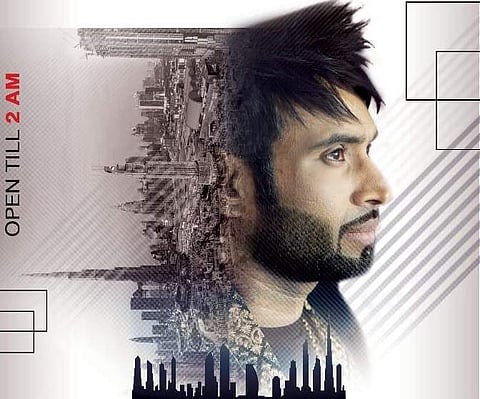 DJ Shadow at Five Mad Men