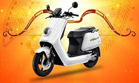 eBikeGo