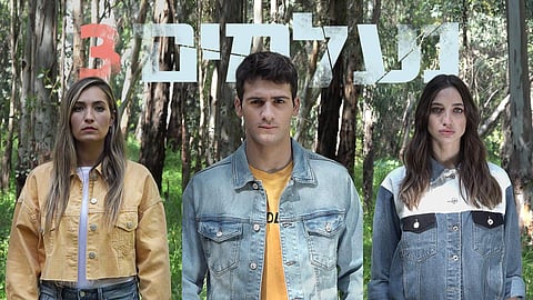 A still from Ne'elamim or The Missing