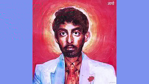 The album art for Jaago by Lifafa