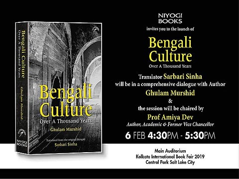 Bangladeshi author Ghulam Murshid to come out with his new book on Wednesday