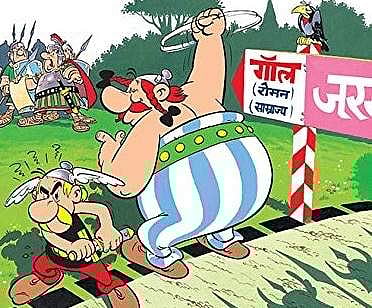 Asterix in Hindi/Source: Amazon
