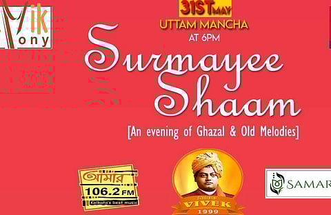 Relive some old songs with Surmayee Shaam