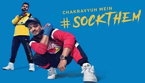 Virat Kohli and DIVINE