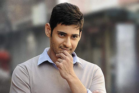 Mahesh_Babu