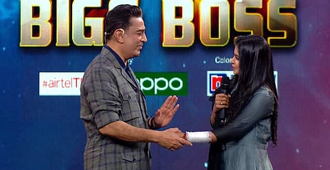 Kamal and Madhumitha