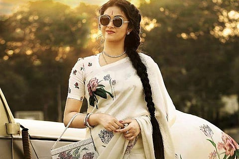 mahanati_keerthy_suresh