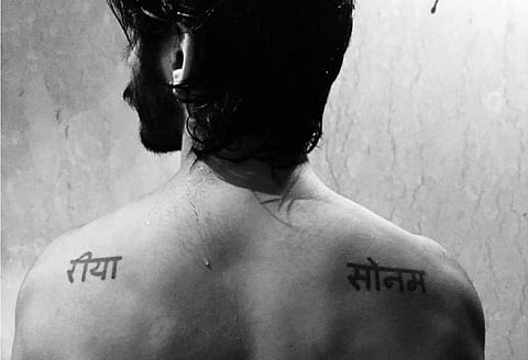 Harsh Varrdhan Kapoor (Photo: IANS)