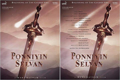 Mani Ratnam's Ponniyin Selvan (Source: Internet)