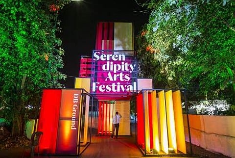 Serendipity Arts Foundation