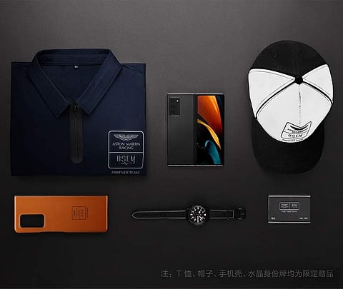 Aston Martin Racing Galaxy Z Fold2 box