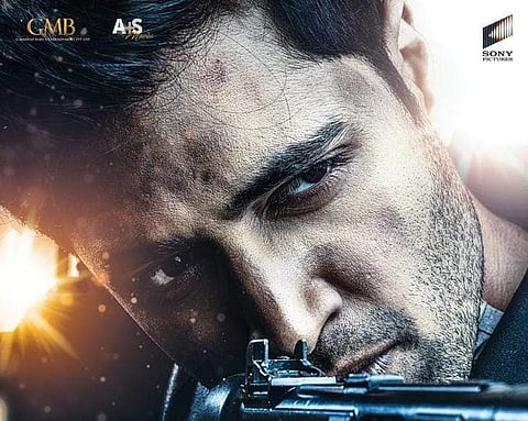 First look of Adivi Sesh's movie Major released