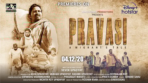 Poster of Pravasi