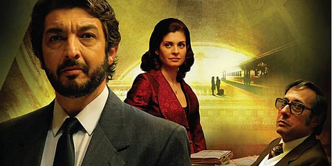 Screening: The Secret in Their Eyes at Alliance Francaise of Madras