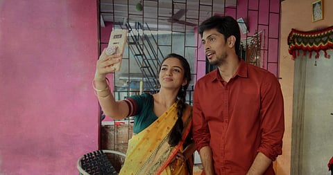 Short movie Kaande Pohe