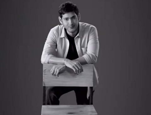 Mahesh Babu (Photo: IANS)