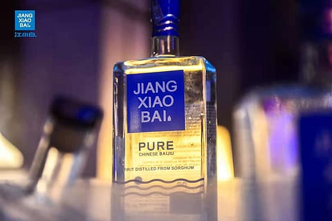 Jiangxiaobai Pure
