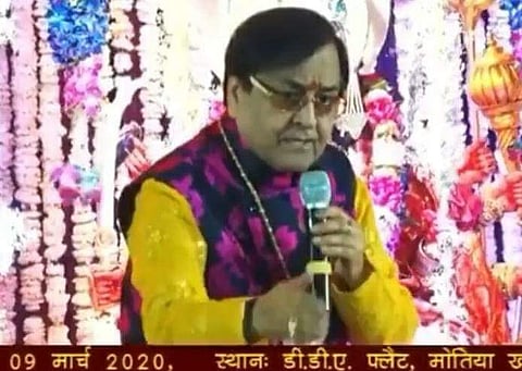 A Screengrab of the video featuring Narendra Chanchal