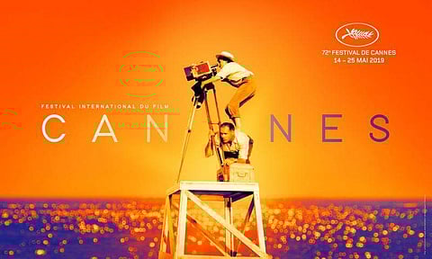 Cannes Film Festival postponed