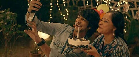 A still from Special Day