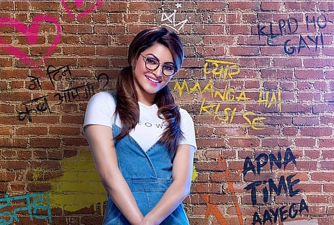 Urvashi Rautela in Virgin Bhanupriya