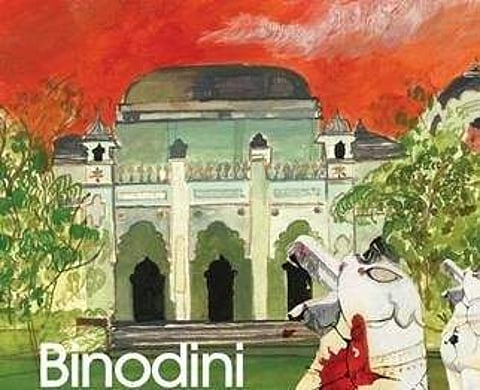 The Princess and The Political Agent written by MK Binodini