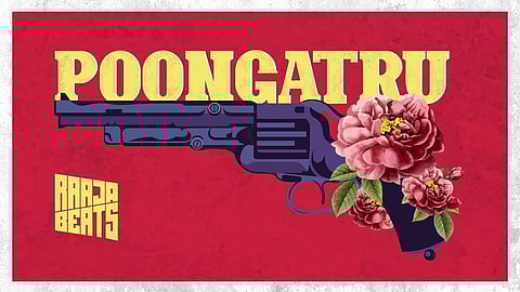 The art from the EP, Raaja Beats