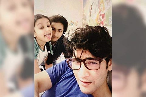 Mahesh Babu with his kids (Photo: IANS)