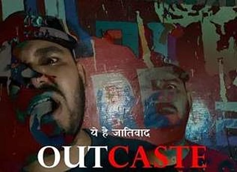 OutCaste