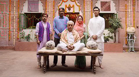A still from Bandish Bandits