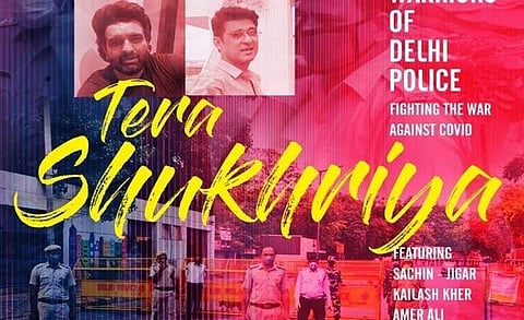 ea212b028473279a4cec631b156e14af