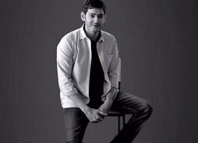 Mahesh Babu (IANS)