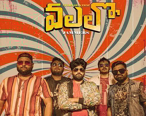 Poster of Jammers' first track, Valalo