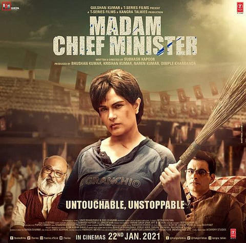 Poster of Madam Chief Minister
