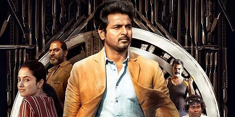 Doctor starring Sivakarthikeyan