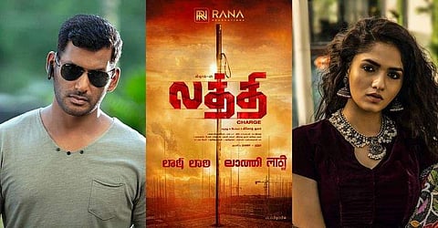 Vishal-Sunainaa film titled Laththi