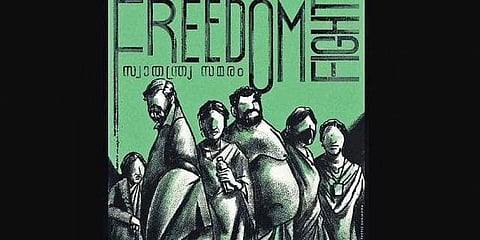 After The Great Indian Kitchen (TGIK), its makers are coming up with an anthology project titled Swathanthrya Samaram (Freedom Fight), for which TGIK director Jeo Baby has directed a segment.