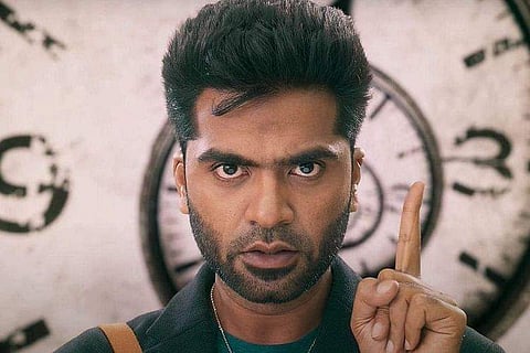 Simbu in Maanaadu
