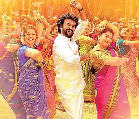 ‘Superstar film is a genre unto itself’