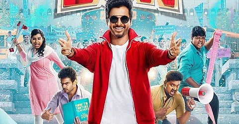 First look of Sivakarthikeyan's Don out