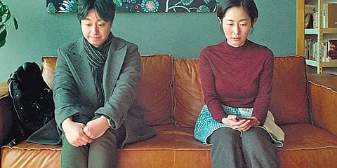 Lucky Chan-sil: A quasi-romantic horror comedy