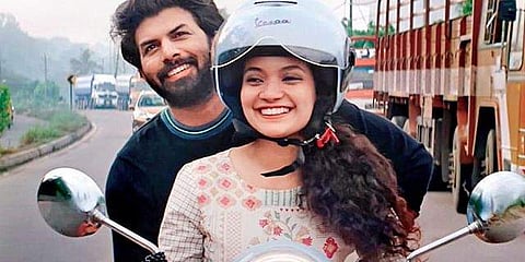 A still from the Malayalam film Sara's