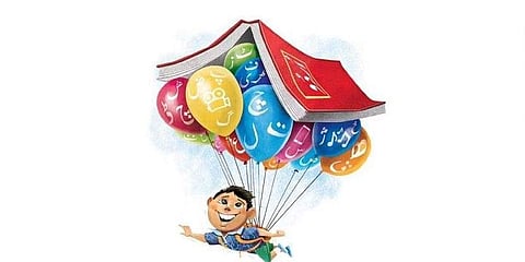 For representational purpose.(Express Illustration by Amit Bandre)